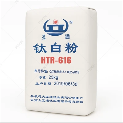 Titano dioksido rutilas Dahutong HTR-616